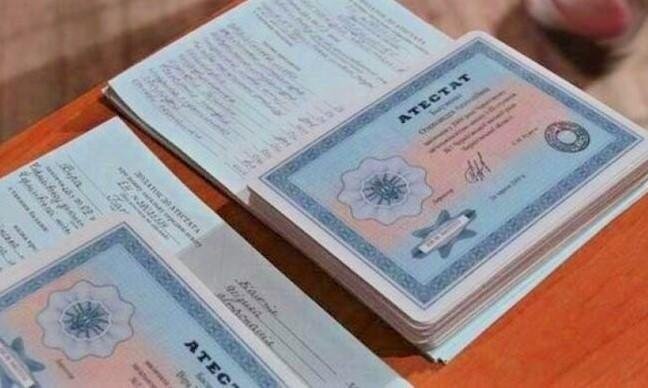 Как выгодно купить диплом строительного колледжа дешево