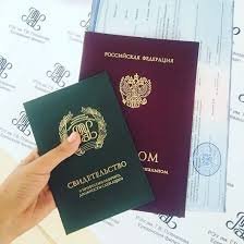 Как выгодно купить диплом строительного колледжа дешево