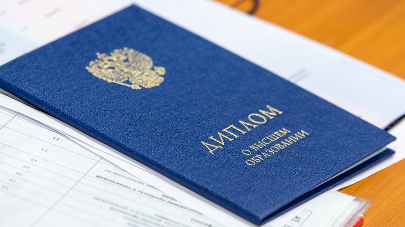 Купить диплом в Батайске ваш шанс на успешное будущее